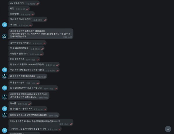3981d74ed1193f3e073a4677a5232e7b_1754105881_5479.jpg
