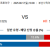 08월 17일 18:00 KBO 롯데 vs 삼성