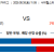 08월30일 11:05 MLB 애슬레틱스 vs 텍사스