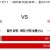2025-08-31 04:05 리그앙 툴루즈 FC 파리 생제르맹