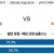 2025-08-31 04:30 라리가 레알 마드리드 RCD 마요르카