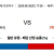 08월30일 17:00 NPB 세이부 vs 오릭스