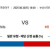 08월30일 18:00 KBO 롯데 vs 두산