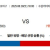 08월30일 18:00 KBO KT vs KIA