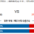 2025-08-27 11:10 MLB LA다저스 vs 신시내티
