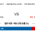08월27일 18:30 KBO SSG vs KIA