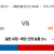 08월27일 18:30 KBO 키움 vs 한화