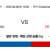 08월28일 18:00 NPB 히로시마 vs 요미우리