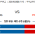 2025-08-26 11:10 MLB LA다저스 vs 신시내티