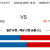 08월26일 KBO NC vs LG