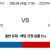 2025-08-24 17:00 NPB 지바롯데 세이부