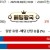09월09일 18:00 NPB 지바롯데 vs 오릭스