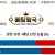 09월09일 18:30 KBO KT vs 두산