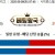 09월09일 07:45 MLB 필라델피아 vs 뉴욕메츠