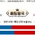 09월09일 08:15 MLB 애틀랜타 vs 시카고C