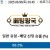 09월06일 03:45 월드컵 예선전 이탈리아 vs 에스토니아