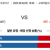 09월02일 18:00 NPB 요미우리 vs 야쿠르트