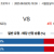 09월02일 18:30 KBO LG vs 롯데