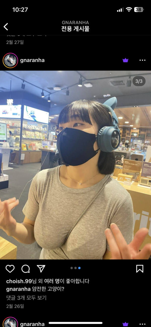 11f160e71648be18998fd108d8f163bf_1757478299_9117.png