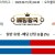 09월11일 04:45 MLB 샌프란시스코 vs 애리조나