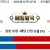 09월11일 07:35 MLB 볼티모어 vs 피츠버그