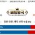 09월11일 07:40 MLB 마이애미 vs 워싱턴