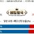 09월11일 07:45 MLB 필라델피아 vs 뉴욕메츠