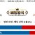 09월11일 08:15 MLB 애틀랜타 vs 시카고C