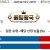 09월10일 08:07 MLB 토론토 vs 휴스턴