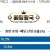 09월10일 11:10 MLB LA다저스 vs 콜로라도