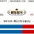 09월06일 17:00 KBO NC vs KIA