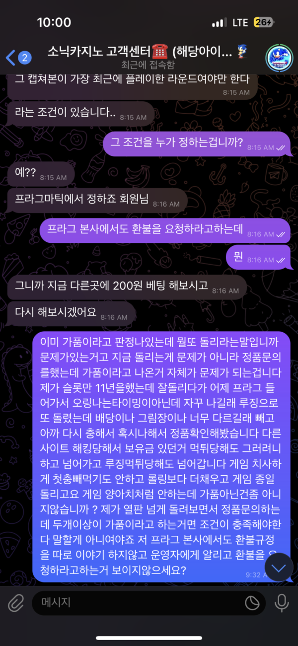 26de0d48177a70300af9f715c0061bd6_1757058292_3231.png