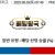 09월20일 07:40 MLB 피츠버그 vs 애슬레틱