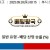 09월20일 09:15 MLB 세인트루이스 vs 밀워키 브루어스