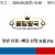 09월20일 10:40 MLB 애리조나 vs 필라델피아