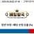 09월26일 01:40 MLB 신시내티 vs 피츠버그