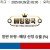 09월26일 02:05 MLB 볼티모어 vs 탬파베이