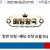 09월26일 07:05 MLB 필라델피아 vs 마이애미