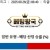 09월26일 08:40 MLB 시카고C vs 뉴욕메츠