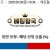 09월26일 10:38 MLB LA에인절스 vs 캔자스시티