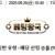 09월26일 10:40 MLB 시애틀 vs 콜로라도