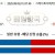 09월03일 07:40 MLB 신시내티 vs 토론토