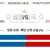 09월03일 08:35 MLB 탬파베이 vs 시애틀