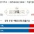 09월03일 08:40 MLB 시카고C vs 애틀랜타