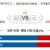 09월03일 08:40 MLB 미네소타 vs 시카고W