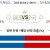 09월03일 09:10 MLB 휴스턴 vs 뉴욕양키스