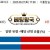 09월27일 17:00 KBO 두산 vs SSG