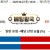 09월27일 18:00 NPB 야쿠르트 vs 히로시마