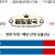 09월27일 17:00 KBO KIA vs NC