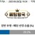 09월28일 19:30 세리에A 사수올로 vs 우디네세 칼초